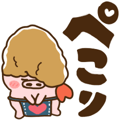 Heart-shaped eared pig NO28