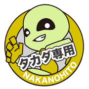NAKANOHITO of TAKADA