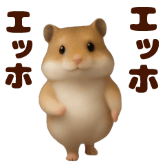 Dancing! Hamster @Everyday