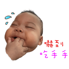 葫蘆愛搞怪