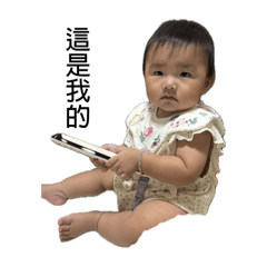 小寶貝的時光日記2