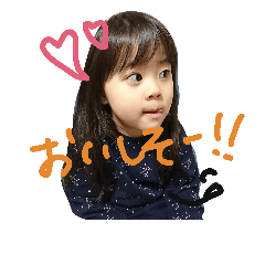 My daughter stamp!!!