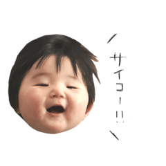 riku sticker 2