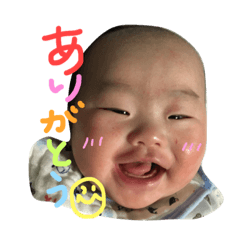 Sho Aoto kun
