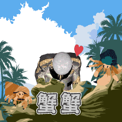 MyMoji_3011927390