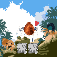 MyMoji_2978517392