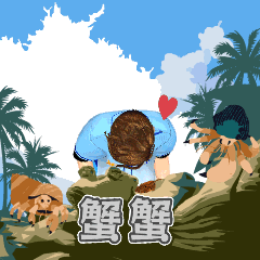 MyMoji_3011757384