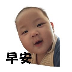 MAMA昊