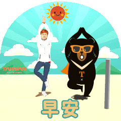 MyMoji_2978517395