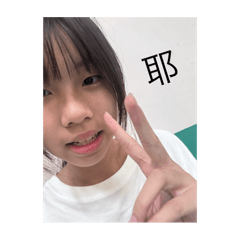 小雞#1