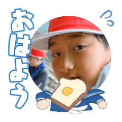Uchinoko stamp_2025081636002