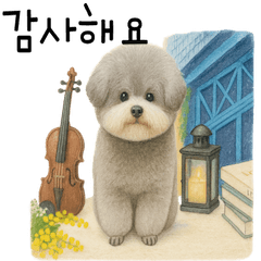 소피・제니　푸들・라벨라모프