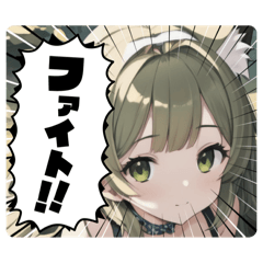 Kawaii culture.5.cute AI girlfriend.