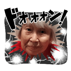 Chiko_20250817125920