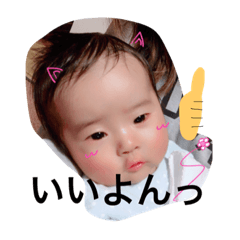rikuboukundayo