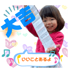 yuka_20250816211031