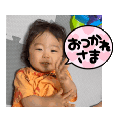 mochi_20250817171217