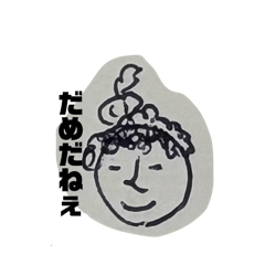 NANANA_20250816204638