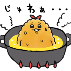 【揚げたて】えびふりゃい