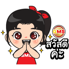 เหรียญทองซุปเปอร์บิ๊ก