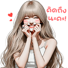 girl group 45 zoom in