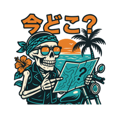 Ride in Okinawa skull biker2