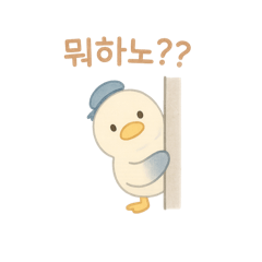 rieru_20250814225522