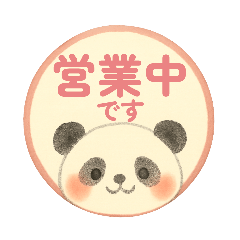 Beauty & Wellness Service Stickers