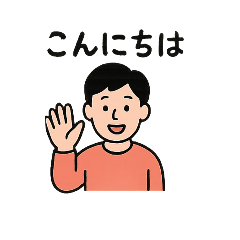 Nekorin_20250818205959