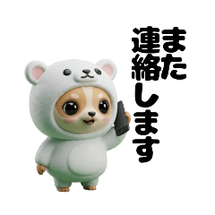 okojyo.sakura_Ponkichi4_contact