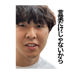 hiroki_20250818003331