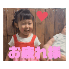 yuzuki_20250818140529