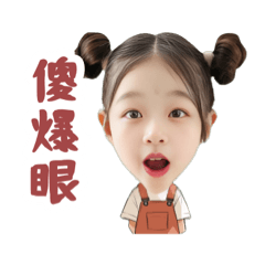 女孩02_689d5935f11d809ede01e5f3