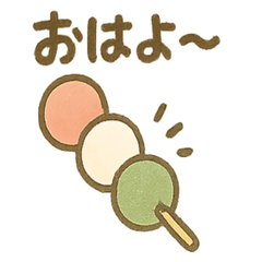 Cozy Wagashi Stickers2