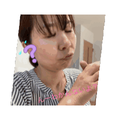 Chika_20250818190727