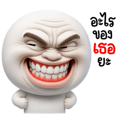 NhaKrean Yim2 3D