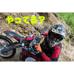 T_20250818211355