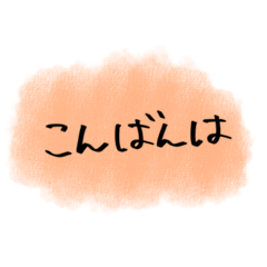 sakura_20250818212820