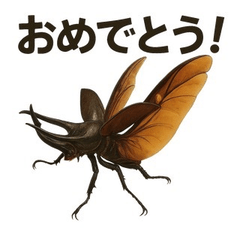 Mighty Caucasus Beetle Funny Stickers