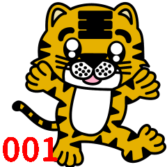 Tiger Ah Ha everyday life 001