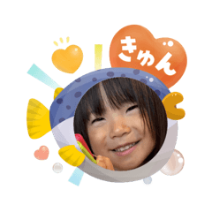 aono_202508