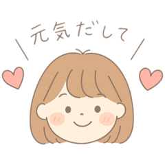 Omochi_20250818143728