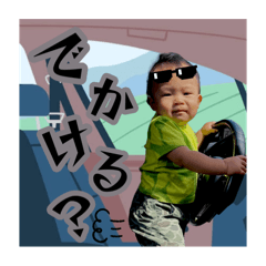 hinata_20250818230247