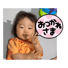 mochi_20250818230645