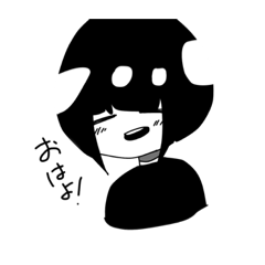 daretokusutanputyan