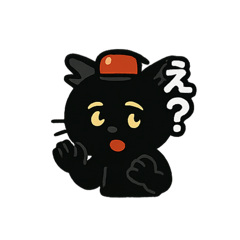 nizakana_20250818232834