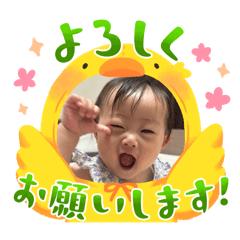 wakana_20250818231649