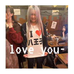 aichu_20250818232354