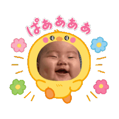 airi_20250819000331