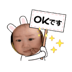 shuto No.1